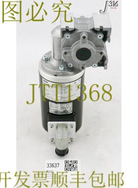 供应33637 LENZE SERVO 发动机带齿轮 SSN40-1FVAR SSN40-1GV