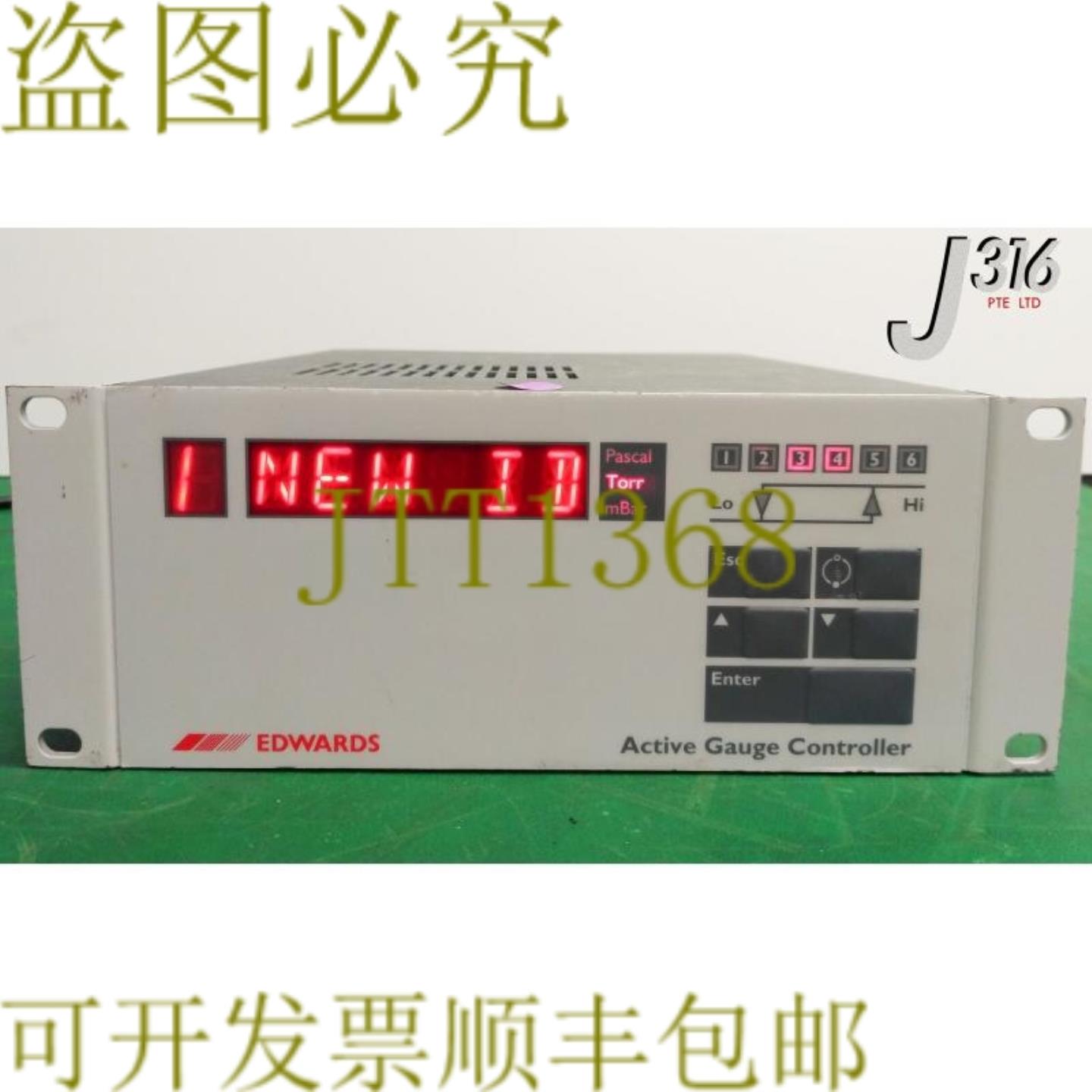 供应8639 爱德华兹活动量控制器 D38655000