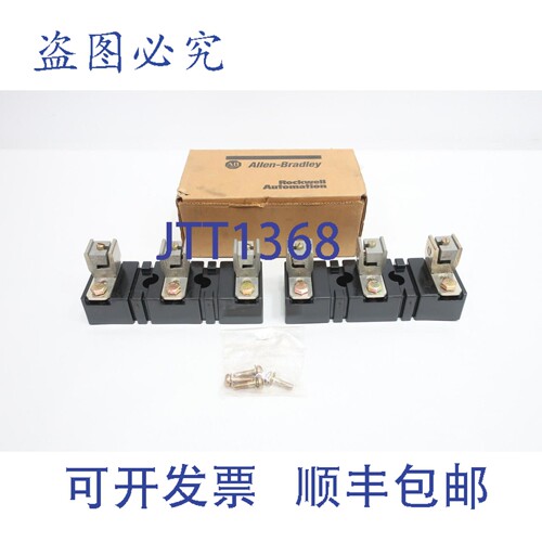 现货供应Allen Bradley 1491-R333 保险丝盒套装 3极 61-100安培