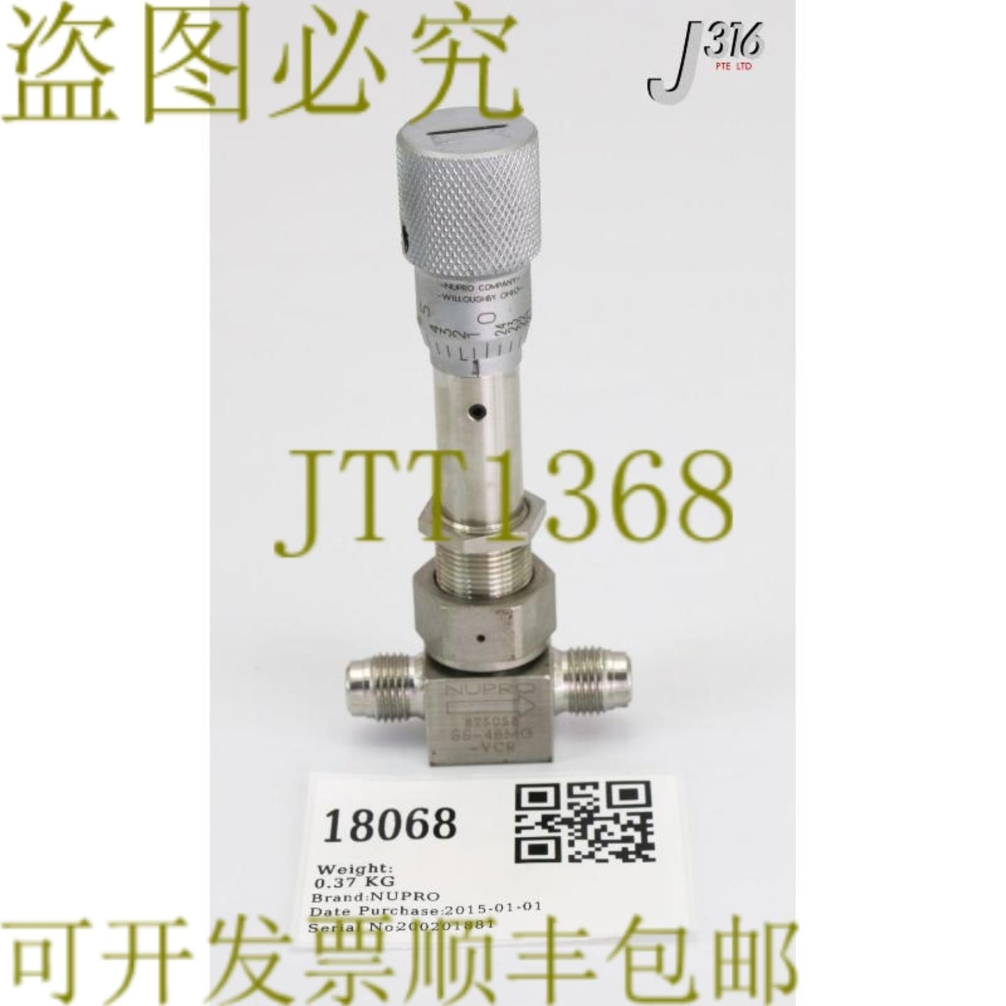 供应18068 NUPRO微米计SS计量阀门MVCR SS-4BMG-VCR