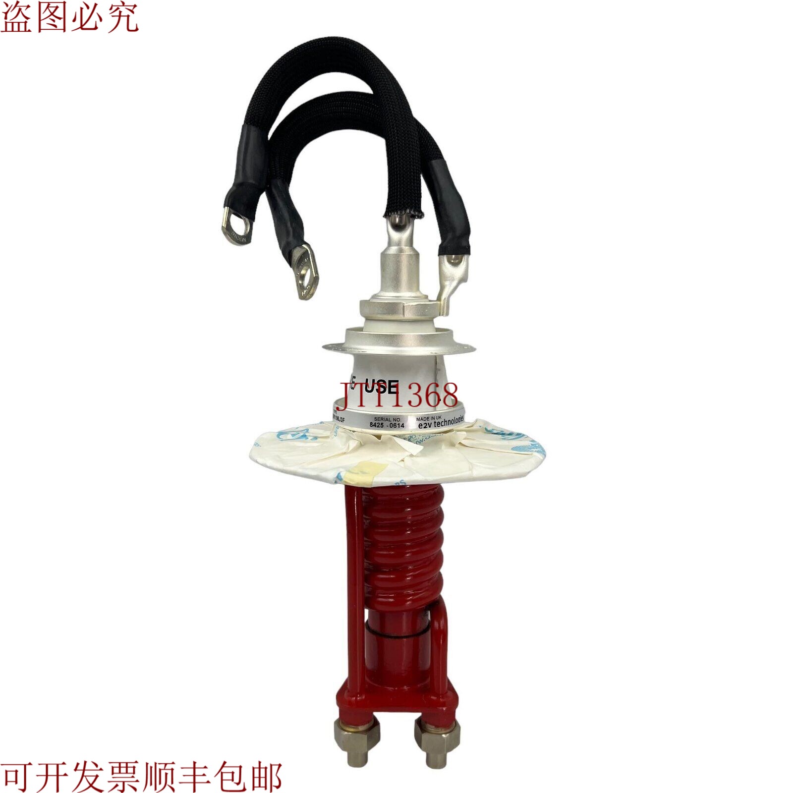 原装供应三极管 有 RF BW1196J3F BW1196J3 VA060 E2V EEV RF
