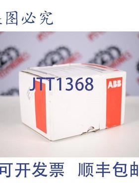 原装供应ABB SACE Tmax 1SDA066460R1（发动机驱动器）