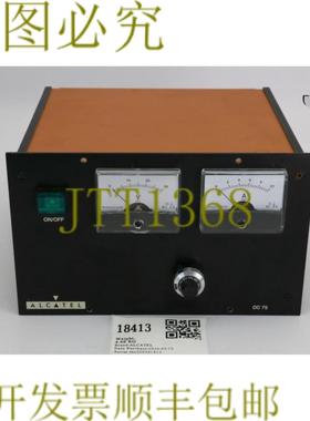 供应18413 阿尔卡特前级压力放大器零件 DC 75