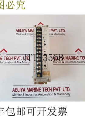 原装供应根岸制作所srt2速度继电器46111-029000