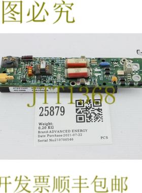 供应25879 ADVANCED ENERGY PCB Apex Right励磁机 V7 23057
