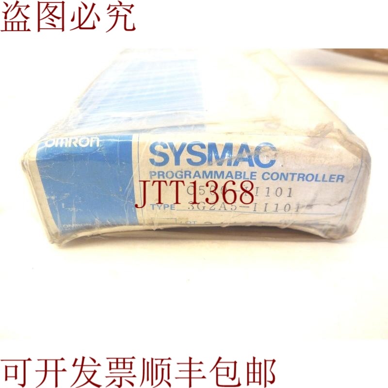 原装供应这是 SYSMAC C500-II101 转到 3G2A5-II101 C500II101 的