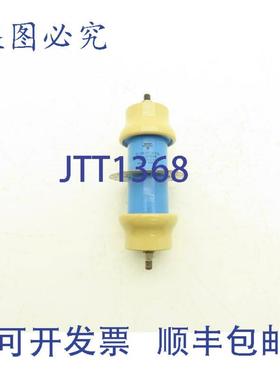 供应Draloric DB 045155 电容器 1000pF 皮法拉 145kVp