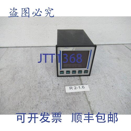 原装供应Pe 电子 Carbocon-OC3/1 PID 分析和控制器 Carbocon P34