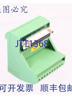 原装供应菲尼克斯CONTATTO方式 2315188 VIP-3/SC/D25SUB/F