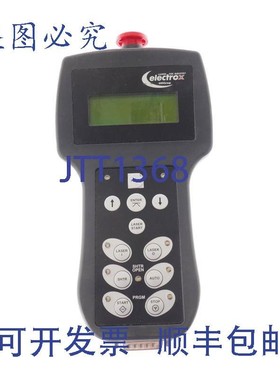 原装供应ELECTROX 600GROUP 教学激光吊坠