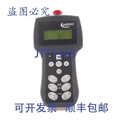 原装供应ELECTROX 600GROUP 教学激光吊坠