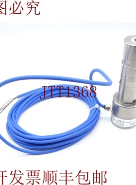 原装供应固定在 ADOS SPT2933 上