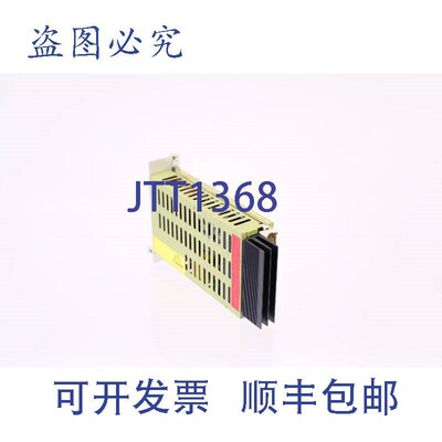 原装供应HALTEC DGS 5048S-5/15A 5610801011