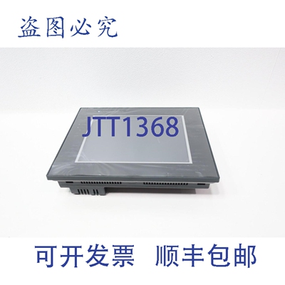 现货供应Automation Direct EA9-T8CL 18912B073 操作界面面板