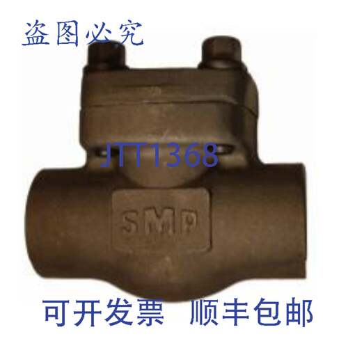 原装供应SM830CT.75 3/4 英寸 F/S 止回阀 THD 活塞 800 VLV 5540