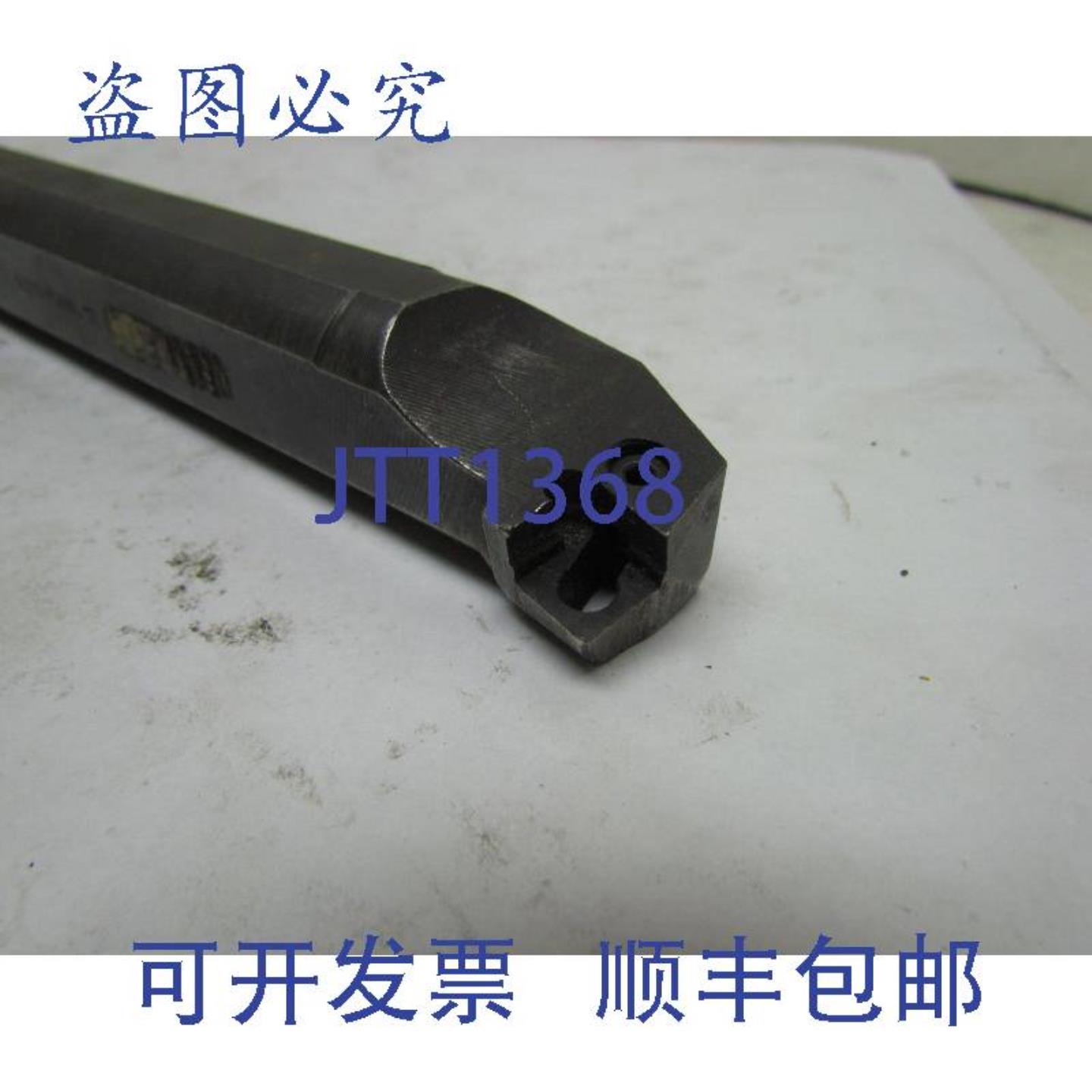 供应山特维克可乐满S32U-PSKNL12T-MaxP镗杆左手1-316X14OAL