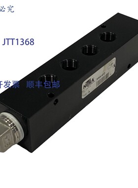 原装供应Nitra MRA-4FD 气动阀歧管铝制,4 工位