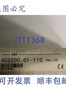 原装供应B&R 4C2200.01-110 Rev.C0