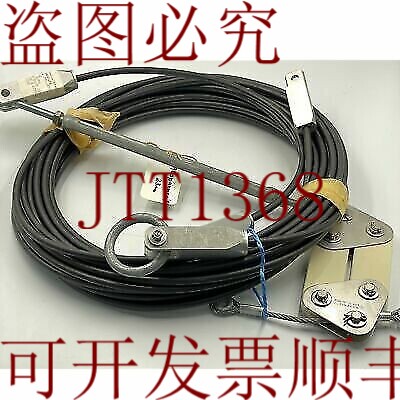原装供应MAST 高频天线 4010-12-162-8686 RH13158-102.2 罗德黑