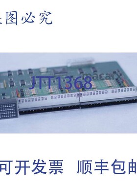 原装供应NUM 32E 32 E FC 200 201 925 FC200201925 输入卡