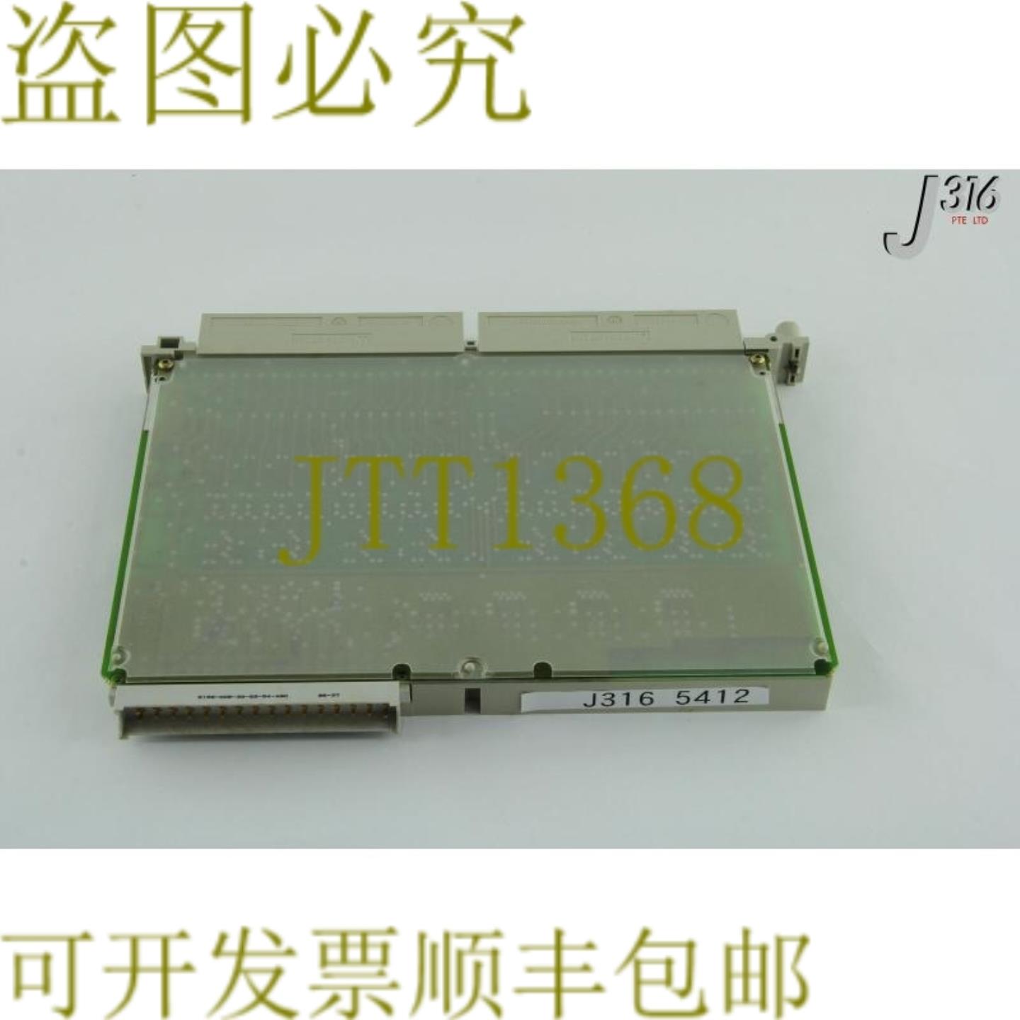 供应5412SIMATIC数字OP模块6ES5441-4UA14