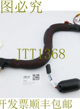 供应29137应用材料管道STL供暖WCSH-0240-0000 0195-0021