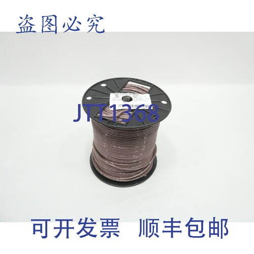 现货供应Southwire E51583 棕色电线 10awg 500英尺