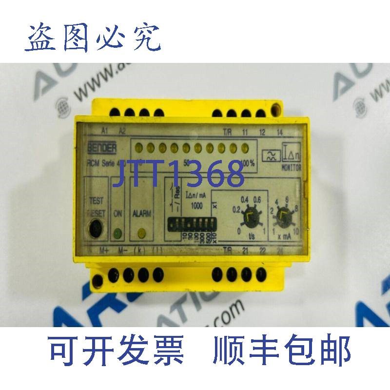 原装供应件 BENDER RCM470LY-11 电流监测器,号:B94012025 |
