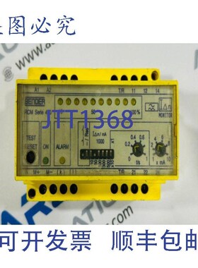 原装供应件 BENDER RCM470LY-11 电流监测器,号:B94012025 |