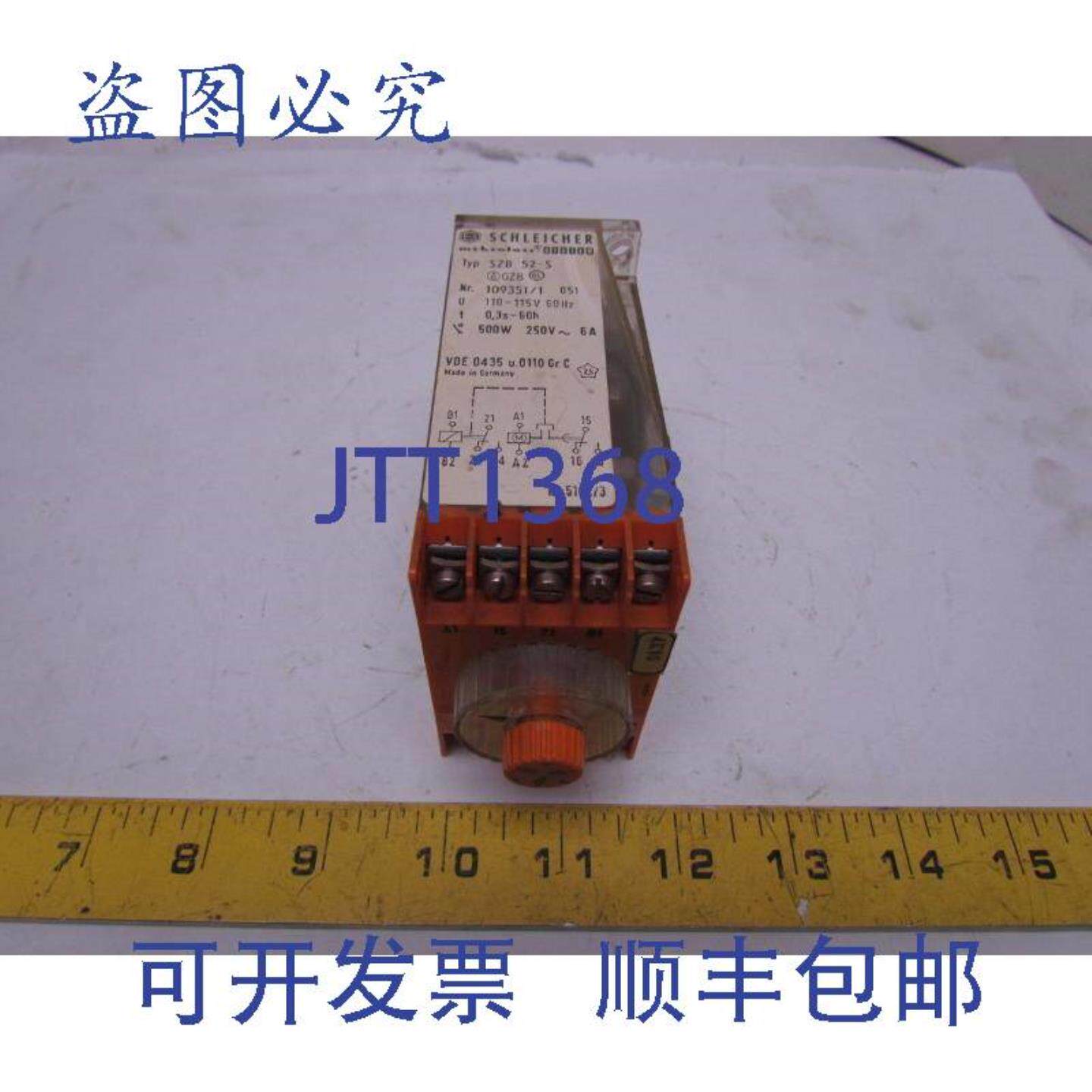 供应SchleicherMikrolaisSZB52-S接通延时定时器继电器3秒-60小时