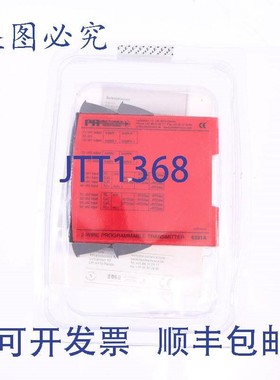 原装供应PR ELECTRONICS 6331A 两线可编程变送器!!