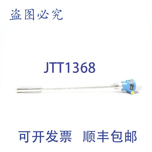 现货供应Endress Hauser FMB51-CA21JD1FGA85RGJB3A Deltapoint M