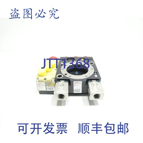 现货供应Ati P3HT QC111T SE16T 机器人换刀器