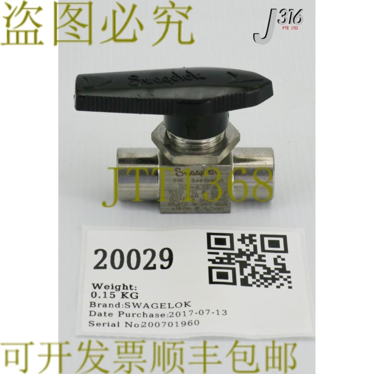 供应20029 SWALOK 40 系列球阀09 14 英寸 FNPT SS-43F