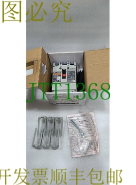 原装供应  电气断路器 BW125JAGU 3P 125A