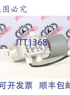 原装供应迷发动机 ACKB44 960975 I=13.32 电动机+变速箱