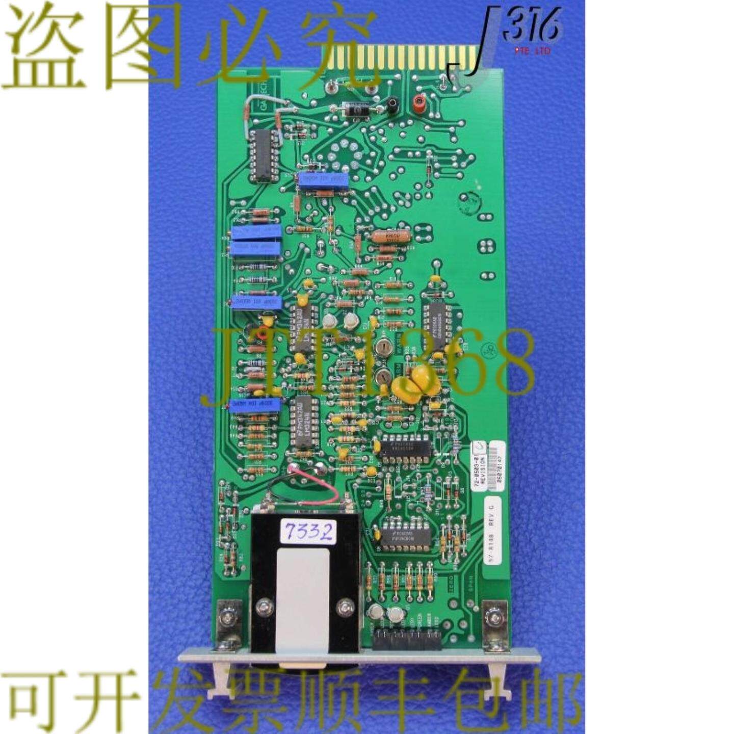 供应7332 GASTECH HCL 探测板模块57-8148 72-0503-01