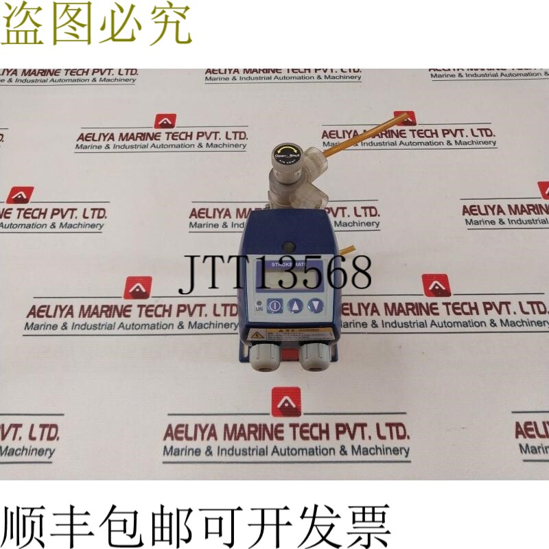 原装供应岩崎 EHN-B11VC2R 计量泵 M071601180 带控制器 05160140
