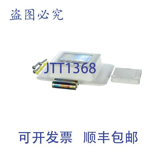 原装供应RHEEM TH4110U2005 热水器温控器 1/2 英寸 NPT 塑料温控