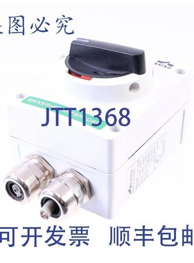 原装供应KATKO KUM 316U EMC酸ESTERS开关