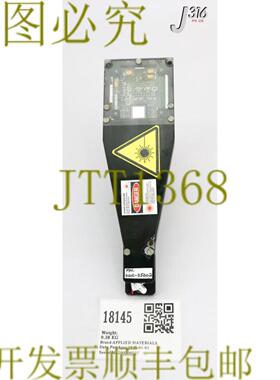 供应18145应用材料总成 ISRM 模组 0100-77063 0010-05002