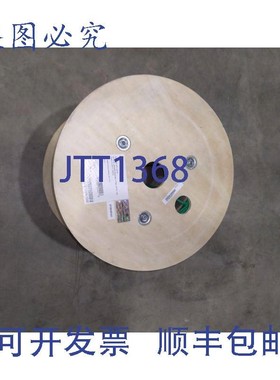 原装供应BLACKBOX EVNSL02752GN-1000 250MHZ 26AWG 绿色 1000FT-