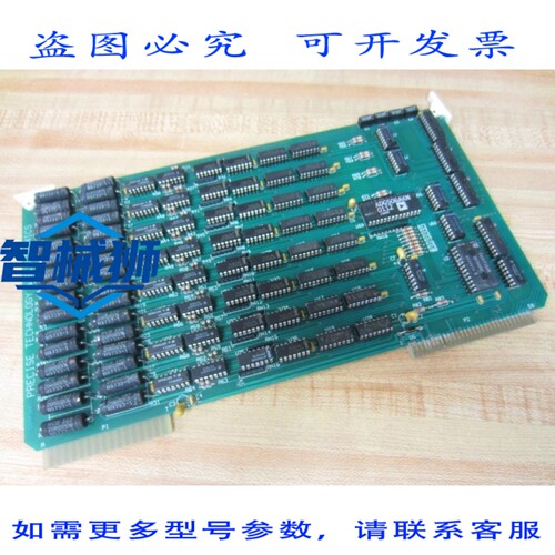 原装供应 PRECISE TECH P86032-MUX 板 02263-01（3 片装）