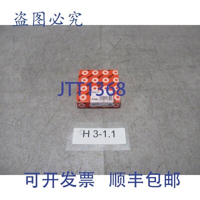 原装供应FAG 7208 B.TVP 角接触球轴承 40x80x18mm