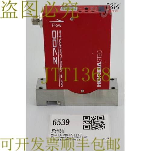 供应6539 HORIBA-STEC 系列 Z700 MFCAMAT PN 0190-41108 S