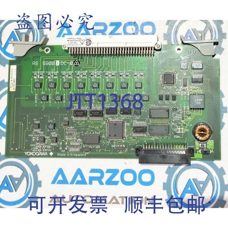 原装供应横河 AMM12-S3 电压输入输出多路复用器模块