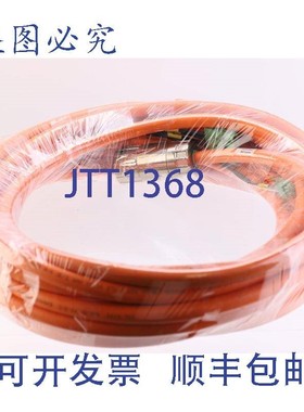 原装供应KISTLER MOTORKABLE 333010 15M INDRADRIVE