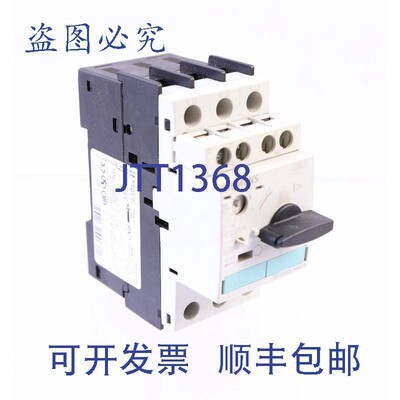 原装供应3RV1021-4AA10 3RV10214AA10