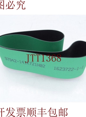 原装供应这是 MAM-04H-50-650