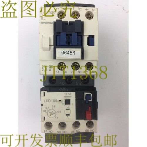 原装供应   LC1D09BL 接触器 LRD05 过载继电器 LAD4T